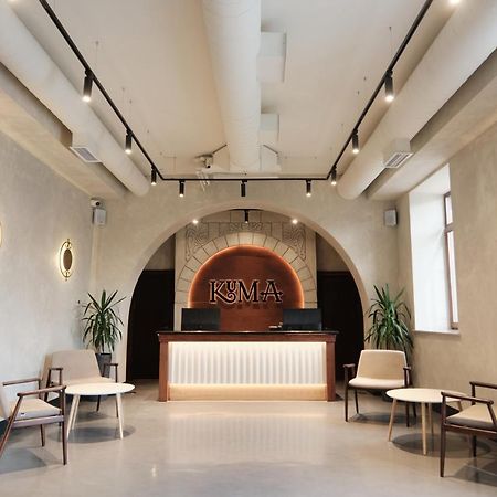 Kuma Hotel Gyumri Exterior photo