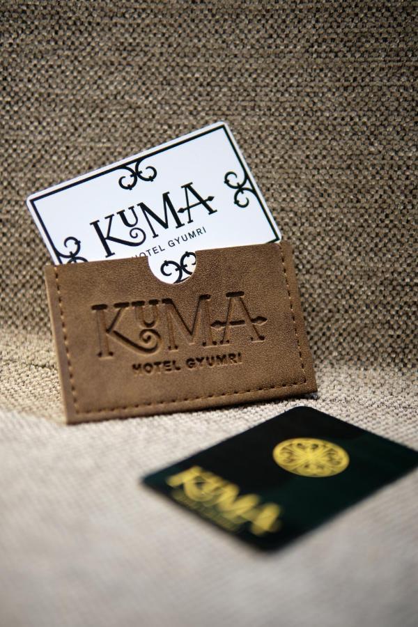 Kuma Hotel Gyumri Exterior photo